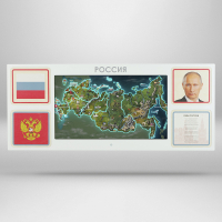 Интерактивная панель для Патриотического воспитания в детском саду «Родина моя» - fgospostavki.ru - Кубинка