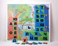 Магнитная доска "Город букв" - fgospostavki.ru - Кубинка