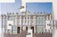 Магнитная таблица умножения "Зимний дворец" - fgospostavki.ru - Кубинка