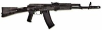 Массогабаритный макет автомата Калашникова ММГ со стационарным прикладом - fgospostavki.ru - Кубинка