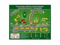 Панно магнитно-маркерное "План-схема района расположения образовательной организации" - fgospostavki.ru - Кубинка
