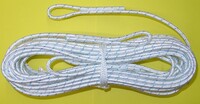 Трос кевларовый для волейбольной сетки (12 метров) - fgospostavki.ru - Кубинка
