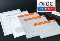 Личностный опросник MMPI (кабинетный вариант) - fgospostavki.ru - Кубинка
