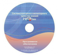 ПО Системы контроля и мониторинга качества знаний PROСlass для начальной школы лицензия на класс - fgospostavki.ru - Кубинка