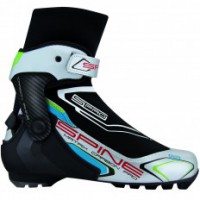 Ботинки Matrix Carbon pro 273k - fgospostavki.ru - Кубинка