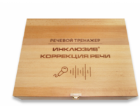 Мультисенсорный речевой тренажер «Коррекция речи» - fgospostavki.ru - Кубинка