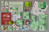 Диагностический чемодан Семаго - fgospostavki.ru - Кубинка