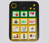 Игровой коммуникатор «Гоу!» 9+ - fgospostavki.ru - Кубинка