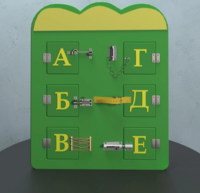 Бизиборд «Буквы» - fgospostavki.ru - Кубинка