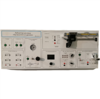 Типовой комплект учебного оборудования "Промышленные датчики", исполнение моноблочное ручное  - fgospostavki.ru - Кубинка