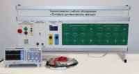 Комплект лабораторного оборудования «Типовые динамические звенья»  - fgospostavki.ru - Кубинка