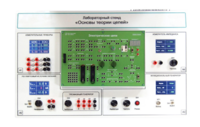 Лабораторный стенд «Основы теории цепей» - fgospostavki.ru - Кубинка