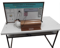 Стенд "Определение теплоемкости воздуха" - fgospostavki.ru - Кубинка