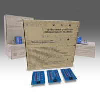 Комплект минимодулей  "Основы цифровой техники" - fgospostavki.ru - Кубинка