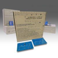 Комплект минимодулей «Полупроводниковые приборы»  - fgospostavki.ru - Кубинка