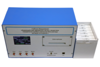 Лабораторная установка «Взаимодействие заряженных частиц с веществом. Определение пробега электронов β-распада методом поглощения» - fgospostavki.ru - Кубинка