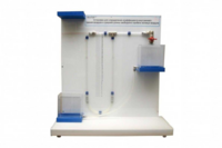 Установка для определения коэффициента внутреннего трения воздуха и средней длины свободного пробега молекул воздуха - fgospostavki.ru - Кубинка