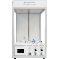 Учебный стенд «Волновая оптика» - fgospostavki.ru - Кубинка