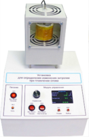 Лабораторная установка «Определение изменения энтропии при плавлении олова» - fgospostavki.ru - Кубинка