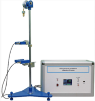 Лабораторная установка «Машина Атвуда»  - fgospostavki.ru - Кубинка