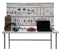 Лабораторный стенд «Электрические измерения в системах электроснабжения»  - fgospostavki.ru - Кубинка