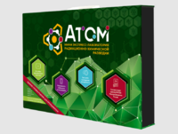 Мини-экспресс-лаборатории радиационно-химической разведки - fgospostavki.ru - Кубинка