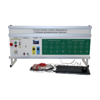 Комплект лабораторного оборудования «Типовые динамические звенья» с ноутбуком - fgospostavki.ru - Кубинка