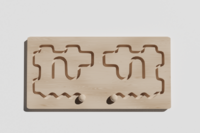 Межполушарная доска №19 - fgospostavki.ru - Кубинка