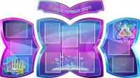 Стенд "В мире точных наук" (резной стенд из 4-х частей) - fgospostavki.ru - Кубинка
