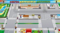 Доска магнитно-маркерная панорамная "Азбука дорожного движения" - fgospostavki.ru - Кубинка