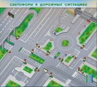 Электрифицированная многофункциональная магнитно-маркерная доска "Светофоры в дорожных ситуациях" - fgospostavki.ru - Кубинка