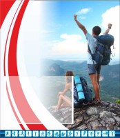 Стенд "Спортивный (туризм)" - fgospostavki.ru - Кубинка