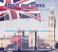 Стенд "About our class" - fgospostavki.ru - Кубинка
