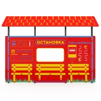 Учебно-игровой макет "Остановка" мобильный - fgospostavki.ru - Кубинка