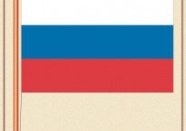 Комплект плакатов "Государственные и военные символы Российской Федерации" - fgospostavki.ru - Кубинка