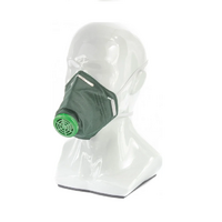 Респиратор У-2К - fgospostavki.ru - Кубинка