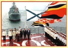CD "Электронные плакаты по «Основам Военной Службы»" - fgospostavki.ru - Кубинка