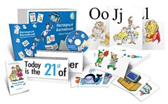 Комбинированное наглядное пособие "Наглядный английский (Visual English)" - fgospostavki.ru - Кубинка