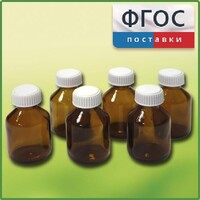 Набор банок 15 миллилитров для твердых веществ (6 штук) - fgospostavki.ru - Кубинка