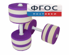 Аквагантели круглые - fgospostavki.ru - Кубинка