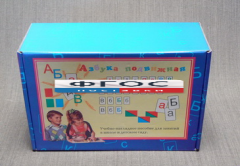 Азбука подвижная АП-1 (буквы, знаки, символы с магнитами) - fgospostavki.ru - Кубинка