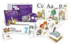 Комбинированное наглядное пособие "Наглядный французский (Français Visuel)" - fgospostavki.ru - Кубинка