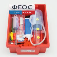 Комплект для экспериментирования "Мои первые опыты: вода и воздух" - fgospostavki.ru - Кубинка