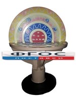 Модель "Строение атома" - fgospostavki.ru - Кубинка