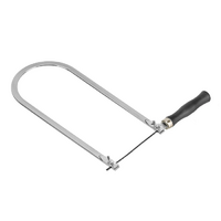 Лобзик учебный - fgospostavki.ru - Кубинка