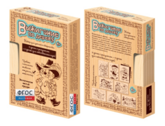 Комплект доски для выжигания "Сказочные герои" - fgospostavki.ru - Кубинка