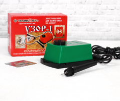 Прибор для выжигания «Узор - 1», с иглой по дереву - fgospostavki.ru - Кубинка