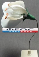 Модель "Цветок гороха" - fgospostavki.ru - Кубинка