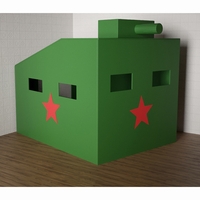 Игровой домик «Танк» - fgospostavki.ru - Кубинка