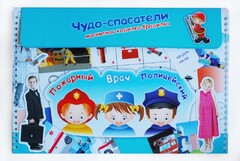 Магнитное развивающее пособие "Чудо-спасатели" - fgospostavki.ru - Кубинка